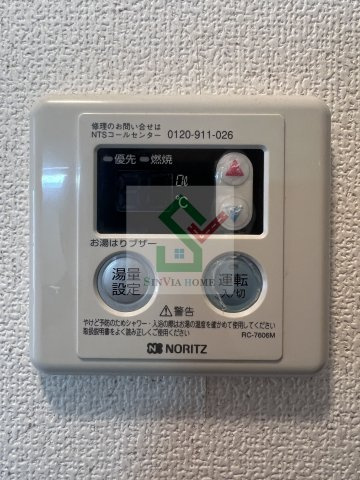 ラシャンテのその他