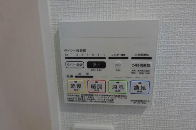 ヴィッラホーム参番館の設備