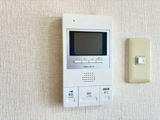 【設備】 | 山田マンションビューテラス
