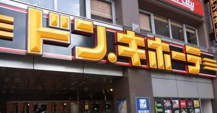 コンフォリア西早稲田の周辺