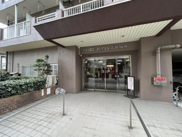 ニックハイム大森海岸のエントランス