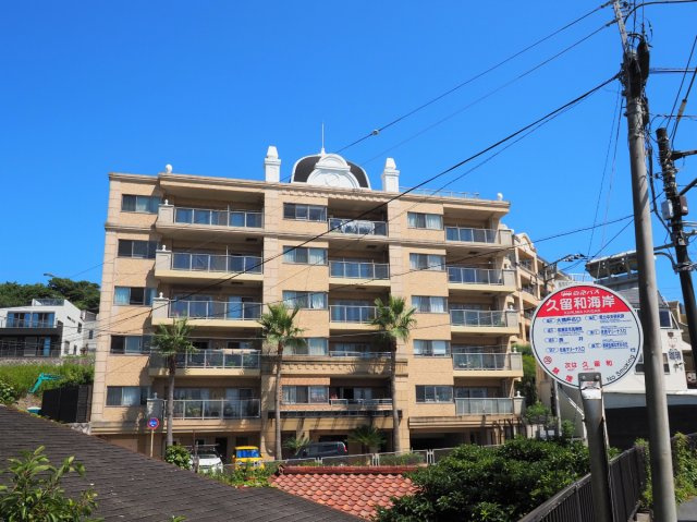 海まで2分！「グランシティユーロリゾート葉山南」3階の外観|外観