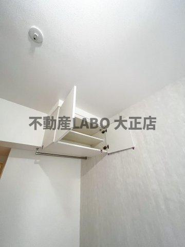 セレニテ九条リアンの収納