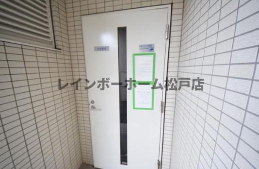 【仲介手数料：50％OFF】対象物件！のその他共用部分