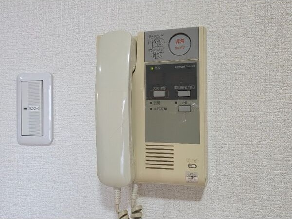 グレイスコート千代田のセキュリティ