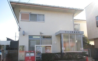 【その他】 | スカイテラス２１　Ⅰ号館