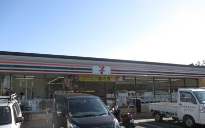 【その他】 | スカイテラス２１　Ⅰ号館