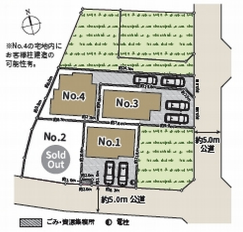 【区画図】 | 【仲介手数料０円】相模原市緑区町屋4丁目　新築一戸建て　全3棟 | 相模原市緑区町屋4丁目　新築一戸建て　全3棟