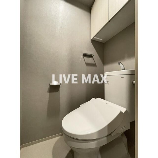 【トイレ】アーバネックス住吉