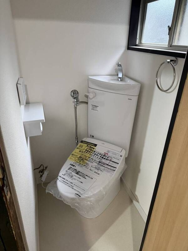 鳥越1丁目長屋のトイレ