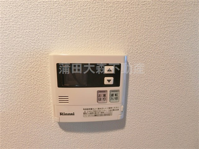 ハーモニーレジデンス池上の設備