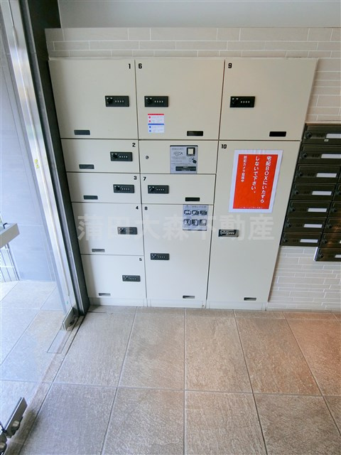 ハーモニーレジデンス池上のその他共用部分|宅配BOX