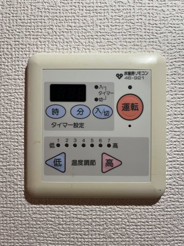 【設備】RICイーストコート11番街1番館