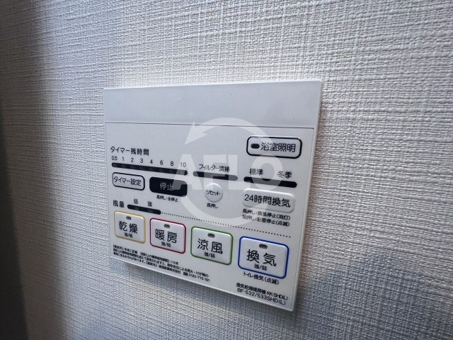 アグレアーブル　大江小学校区の設備|アグレアーブル　浴室乾燥機