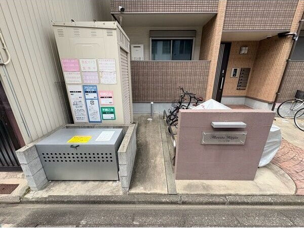 FlorestaHonjin(フロレスタ　ホンジン)のその他共用部分