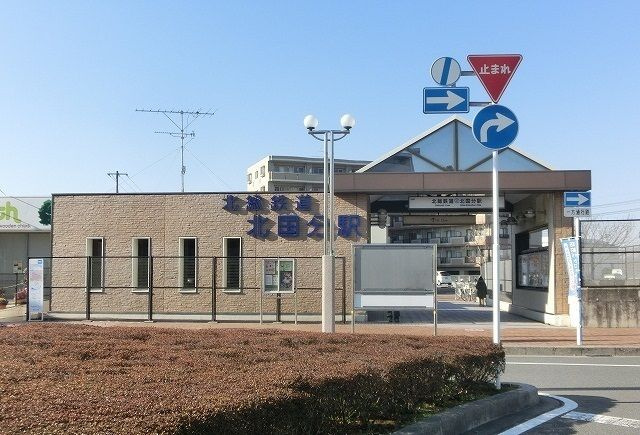 【その他】 | ポラリス