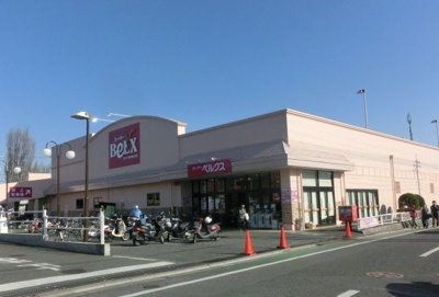 【その他】 | ポラリス