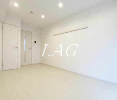 【居間・リビング】 | レオ東林間 | 洋室のお部屋です。