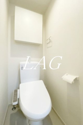 【トイレ】 | レオ東林間 | トイレです。