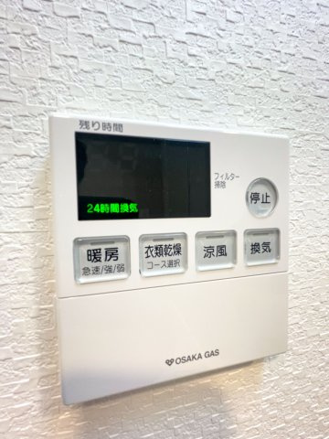 S-RESIDENCEドーム前千代崎のその他