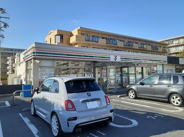 【その他】 | カムイ・インタラ
