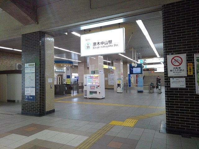【その他】 | カムイ・インタラ