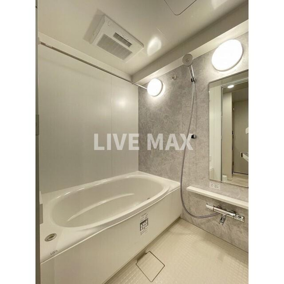 【浴室】アーバネックス住吉