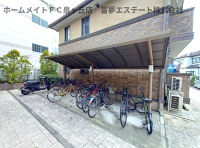 【その他共用部分】 | ヴィラ　ジェルセート　B棟