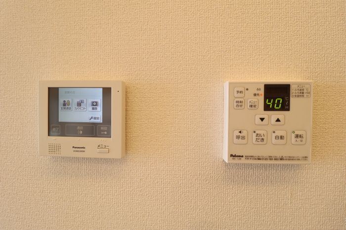 ハーベストのセキュリティ