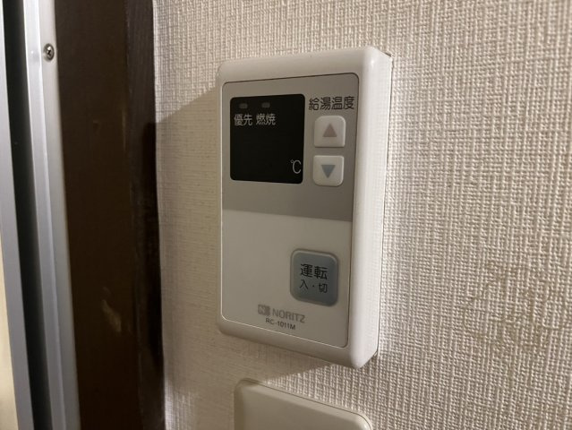 メゾンコウエイのその他