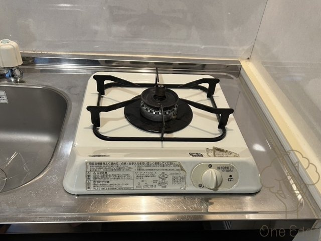 メゾンコウエイのキッチン
