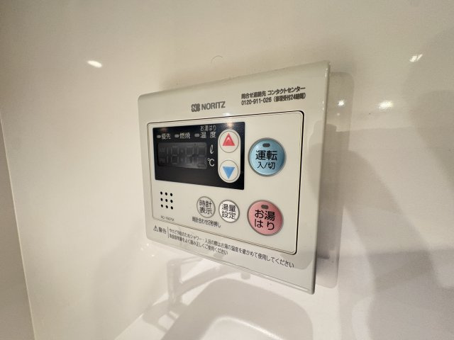 パークアクシス市川のその他
