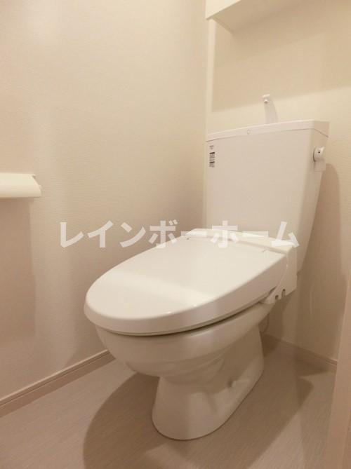 特典：仲介手数料が半額です!!のトイレ