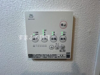 【設備】 | ジーメゾン知立草刈