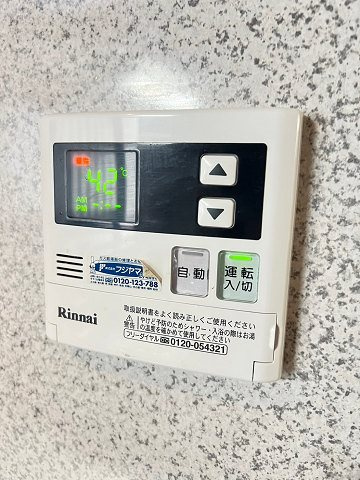 尼崎市東園田町８丁目のアパートの設備