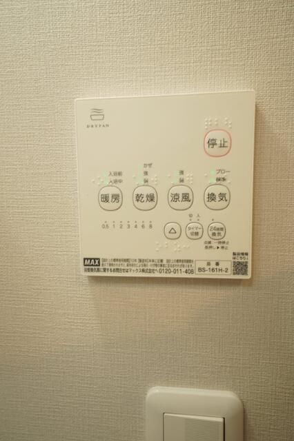 エスパーダ所沢旭町の設備