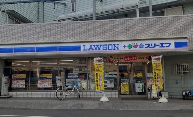 【その他】 | グレートドエル