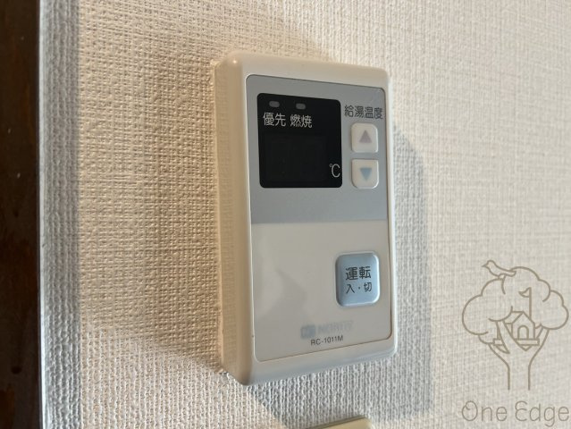 メゾンコウエイのその他