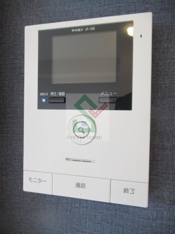 パーシモンフィールドBのセキュリティ
