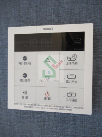 パーシモンフィールドBのその他