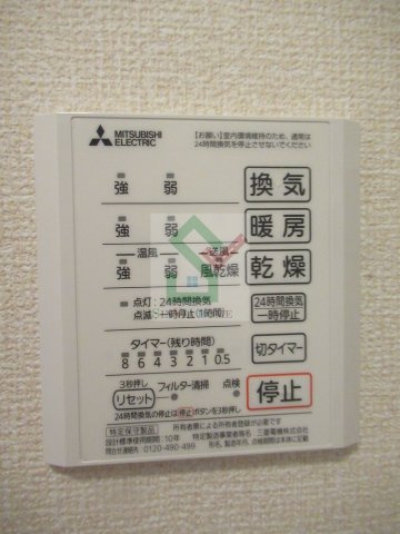 パーシモンフィールドBのその他