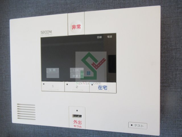 パーシモンフィールドBのその他