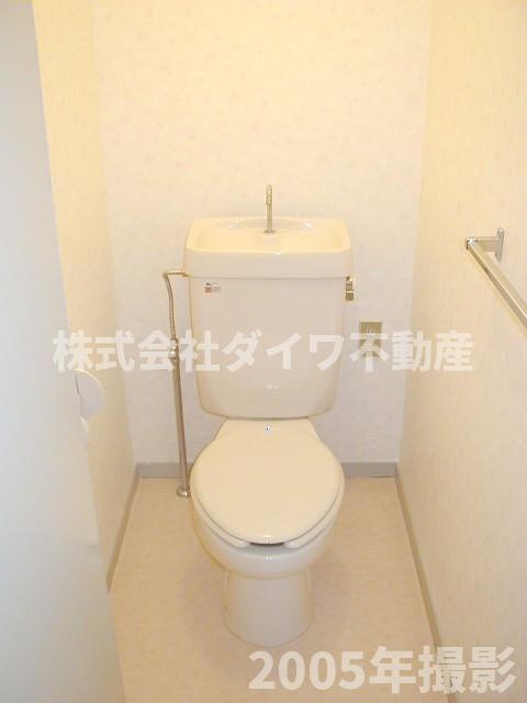 ステープル六供のトイレ