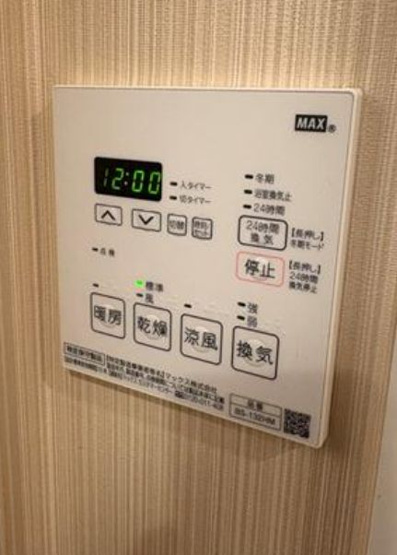 【設備】カスタリア神保町