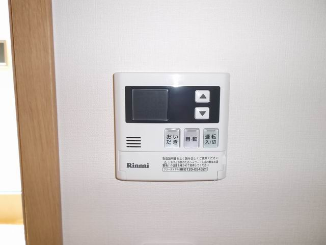 【設備】 | DHフォレスタ