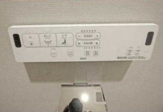 【トイレ】 | ルカナル門前仲町