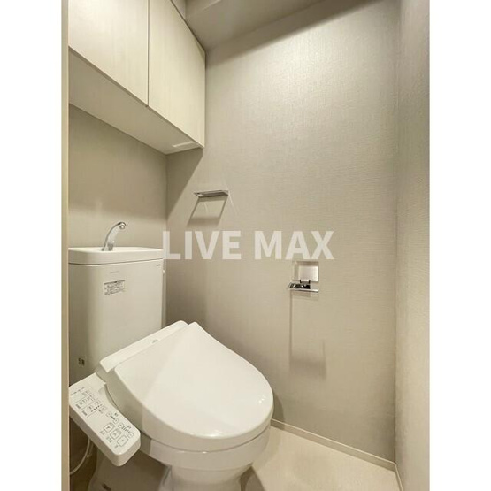 【トイレ】アーバネックス住吉