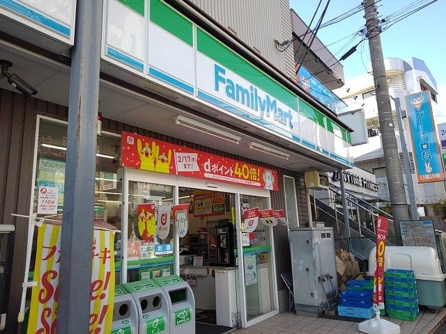 【その他】 | メゾン・ド・シエル