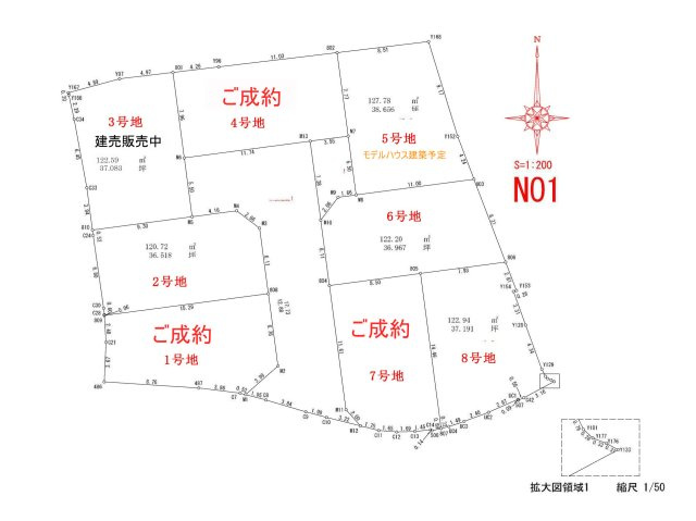 【区画図】 | 高知市石立町/3号地