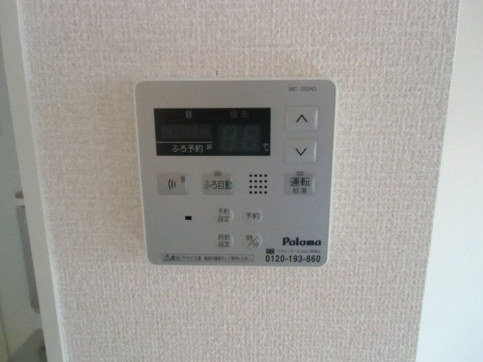 セジュールエスペランサの設備